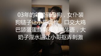 【截止8.24】30粉丝著名美团外卖媛网红模特「小逗逗」全量推特资源 极品露脸大长腿顶级露出专家