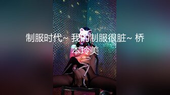 【2部作品+ α#连续中出】连续无故缺席课程的皮肤又白又苗条的女人被集体中出惩罚了。-cd5