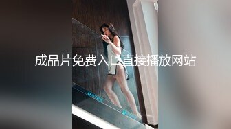 [MP4/ 278M] 操Jk美眉 好湿啊 是不是好久没有被操了 嗯 好色妹子没钱的時候來找我