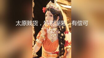 第一粉穴网红女神！大尺度自慰！一线天无毛美穴，干净超粉嫩，手指插入扣弄，黑黑道具抽插