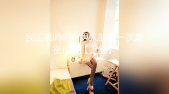 【新鲜出炉】知名女优麻豆女神『吴梦梦』带你直击AV拍摄现场 激情爆操3P大战【MP4/464MB】