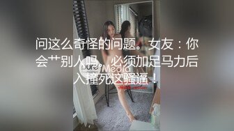 青岛少妇在家自慰