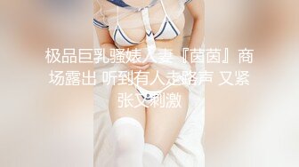 这么近这是在做什么呢