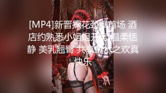 二次元cosplay妹子【Capy】极品大奶嫩妹发育完全成熟大奶子一线天骚气逼人 (5)