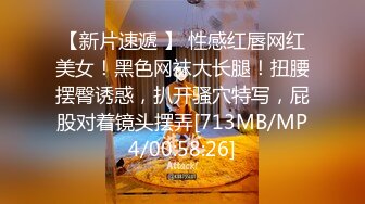 赤身裸体的躺床上拿着小跳蛋玩自己