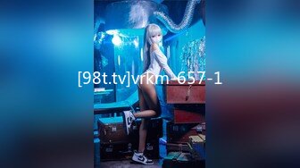 [98t.tv]vrkm-657-1