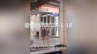 [MP4/ 300M] 精品泄密反差高材生露脸才是王道！上海斯文眼镜留学生洋洋不雅私拍~露出自慰洗澡电臀啪啪