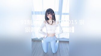 [2DF2]〖神探老金〗约操173cm长腿嫩模 胯下跪舔很有冲击感 女上骑乘很会扭动&nbsp;&nbsp;[MP4/97MB][BT种子]