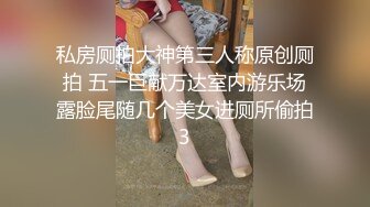 星空传媒 XK8123 婚纱之恋星女优 ▌琳达 ▌夫妻床头吵床尾合