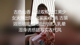 《绝版?经典收藏》曾火爆全网早期探花91大神sweattt完整原版无水印?专约极品白富美绿茶婊4-5部