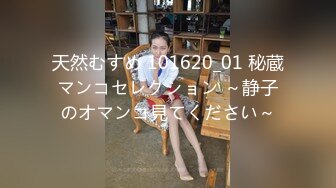 《台W情侣泄密》喝醉后被捡_尸的美女