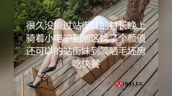 绿帽调教淫妻【多享受】把老婆分享给自己单身兄弟