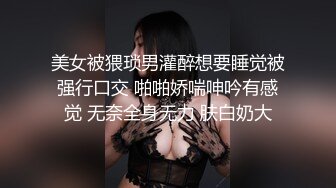 爆乳女神全程露脸，情趣装白丝诱惑好极品，揉着骚奶子自慰骚穴特写展示