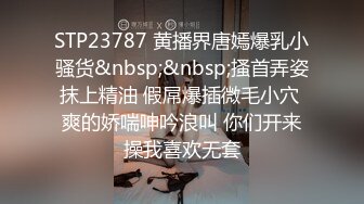 寂寞美女挑逗按摩师手法高超快速高潮MD0018