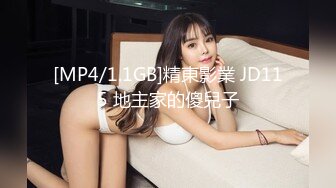 超火小姐姐推荐极品美图 Pure Media Vol.272 Jelly&nbsp;&nbsp;可爱女孩的 Xex 闺房 饥渴难耐，欲求不满【184P/317M】