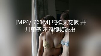 个高颜值苗条妹子啪啪，穿上情趣连体网袜口交上位