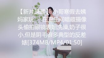 又玩老婆逼