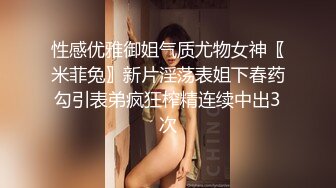 长相十分甜美的Swag台妹20W粉丝Ins网红「Dollbaby」，高频率十分钟喷水十多次[合集] (1)