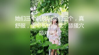 网红美少女▌安安老师 ▌皮革裙网袜色诱哥哥 挺翘粉乳樱桃粒