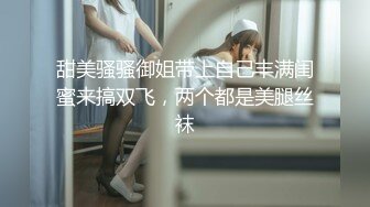 麻豆传媒 mcy-0248 囚犯用鸡巴贿赂骚女警-苏语棠