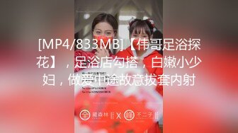 【萝莉控狂喜】杭州海王「JK_0571」OF约炮实录 极品纹身少女一边口交一边讲述和黑人性爱经历