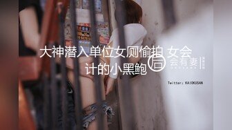 [MP4/ 354M]&nbsp;&nbsp;榨精御姐 禁欲一个月的女孩有多可怕 Vita性奋吃着鸡巴 女上位一插到底 电臀极限榨精