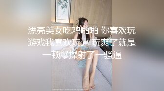 [原創錄制](sex)20240118_反差嫩妹