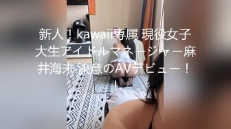 高价良家云盘流出，【beauty】(下)，极品反差女友，白富美完美女神，做爱视频上下皆粉 (4)