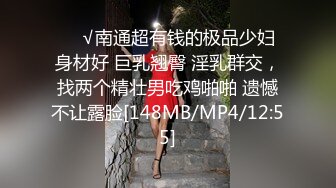 大胸妹妹全程露脸被小哥干射以后陪狼友发骚，揉奶玩逼特写展示