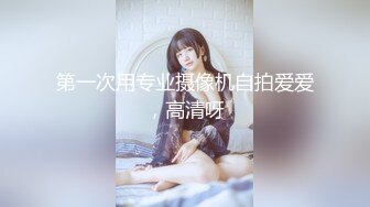 [362SCOH-038] 讓嚴選的美少女角色扮演懷上我的孩子吧！【デ●ズィー】彩葉美織