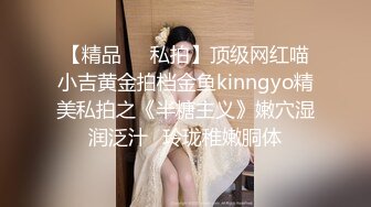 公子哥私約極品巨乳小模大戰性愛影片流出