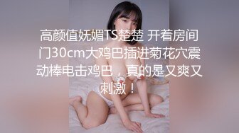 Stripchat站，妖艳性感御姐【reaowna】粗大黑屌骑坐，黑丝高跟鞋，大黑牛震穴，炮击抽插，双管齐下