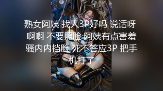 约了个00后小妹妹酒店开房，非常骚，长得很带劲