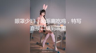 【极品反差眼镜嫩妹】高颜C罩杯眼镜反差嫩妹『九九』化身性奴小骚母狗 脸穴同框 期待哥哥的大肉棒进入到身体 (10)