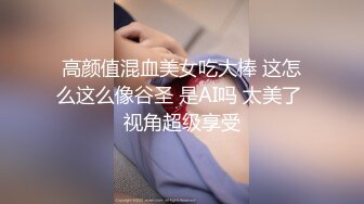 星国冠希哥-与模特女友yummy自拍视频流出