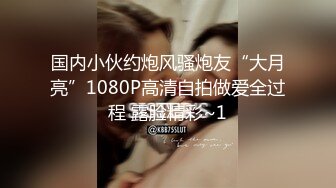 [XIAOYU語畫界]2021.08.24 VOL.599 程程程-