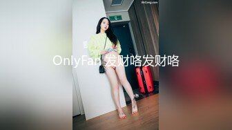 [2DF2]一路向西伟哥小区搭讪个戴眼镜的白领兼职站街女自称是个速记员带上楼顶出租屋吃快餐 -&nbsp;&nbsp;[MP4/83MB][BT种子]