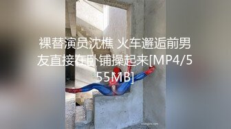 [MP4/ 734M]&nbsp;&nbsp;最新性爱白金泄密东北兄弟和朋友真实3P爆操到高潮抽搐 表情淫荡 淫语乱叫 前裹后怼 完美露脸