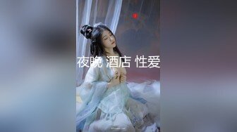 萝莉社 lls-214 颜值小学妹温柔娇嫩骑乘位榨精