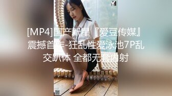 逗比大哥鸡巴都不硬还学人玩直播，让漂亮的小嫂子