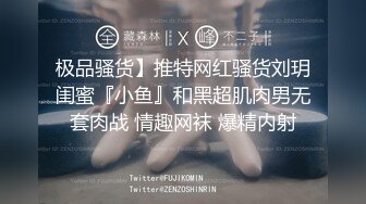 两个超美的学妹露脸跟小哥在家玩4P啪啪直播诱惑狼友