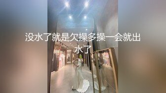 [MP4/338MB]2023-2-19乐橙酒店偷拍学生情侣开房小哥嗜好真特别草完还给舔逼