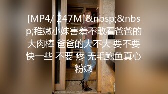 韩国高质量黑丝高跟情侣「henry_sera」「sarah579」OF私拍 和猛男教练大战后的柔情善后服务1