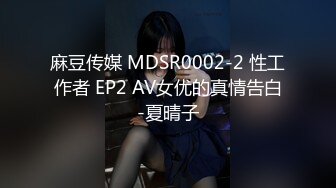 三女共侍一男！女上位 口交各种方式榨干男主【桃子】精尽人亡爽到上天！ 最新合集【111v】 (14)