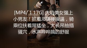 91新人【池鱼】超美女神天花板颜值粉嫩无比和男炮友激情啪啪，颜值不输不见星空