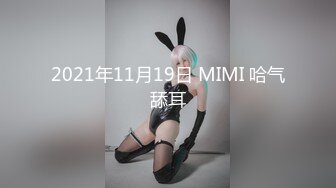 “手心冒汗了求你求你”对话刺激❤️高颜极品露脸美少女luolibb携闺蜜一起做公子哥的小母狗，户外双调肛交啪啪