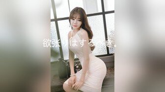 顶级女模！秀色可餐，封面女神，极品模特【Roin】火力全开，办公室的美艳骚气女王