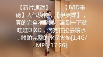 美臀长腿颜值女神被炮友各种操内射，吊带露臀装抱着打桩