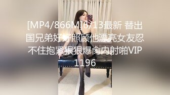 [MP4]极品白虎21岁Amy被开发后需要更多肉棒才能满足