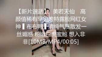 [MP4]萝莉少女 萌新极品网红美少女▌元气兔▌情色足交挑逗肉棒 酥乳少女白虎一线天